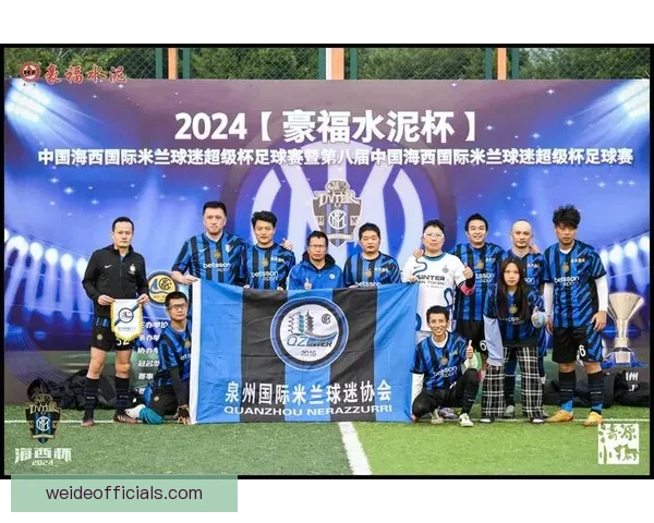 足球历史比分查询与经典赛事回顾全面指南