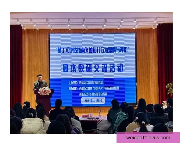 斯文登足球俱乐部百年沉浮与英格兰低级别联赛奋斗史解析全面观察与启示录