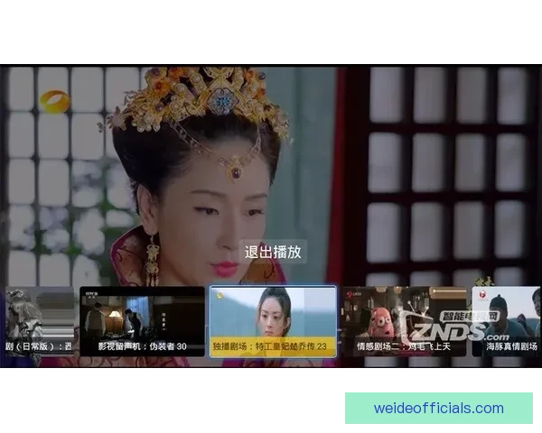 即时更新全球赛事比分动态与精彩赛事回放全纪录 即时更新全球赛事比分动态与精彩赛事回放全纪录